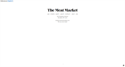 Desktop Screenshot of ilovemeatmarket.com